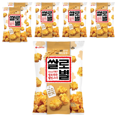 롯데웰푸드 쌀로만든 쌀로별 고소한맛