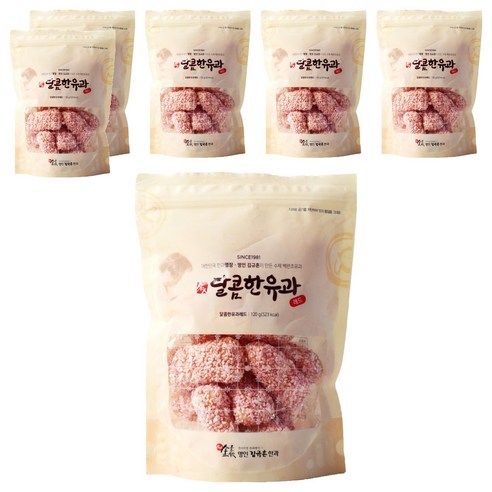 김규흔한과 달콤한유과 레드
