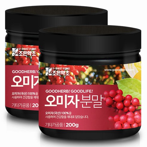 조은약초 오미자가루