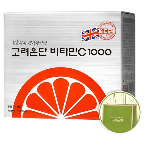 하루 활력 관리 루틴을 가볍게 시작하기 좋은 대표 비타민C 제품으로, 직장인 데일리 영양제 입문용으로 부담이 적습니다. - 1