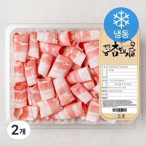 전통참돼지 한돈 대패 삼겹살 구이용 (냉동)