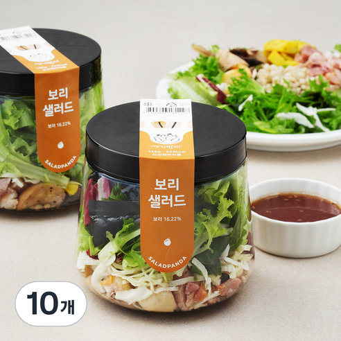 [로켓프레시] 세끼판다 보리 샐러드