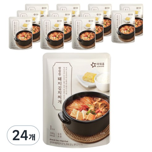 아워홈 칼칼한 돼지김치찌개