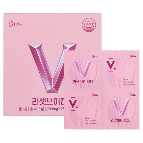 GRN 리셋브이캔디 타트체리맛 47.6g