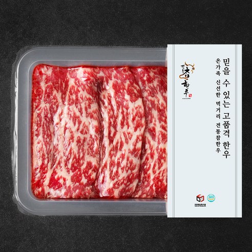 [로켓프레시] 전통참한우 1등급 산적용 (냉장)