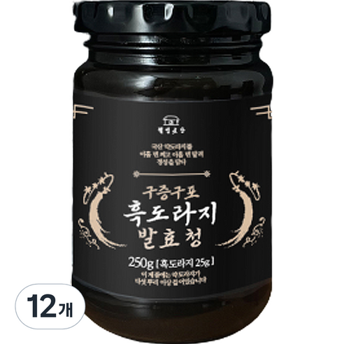 웰빙곳간 구증구포 흑도라지 발효청