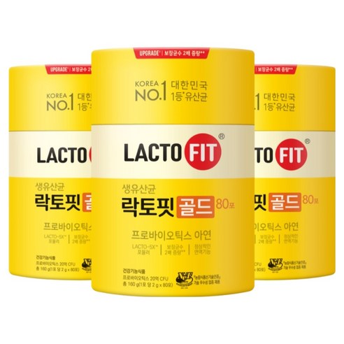 락토핏 정품 골드 80포 - Pick U에서 엄선한 가성비 추천 상품 - 1
