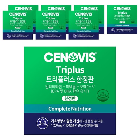 세노비스 트리플러스 3in1 프리미엄 멀티비타민