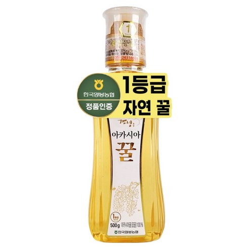 한국양봉농협 아카시아 꿀, 500g, 1개