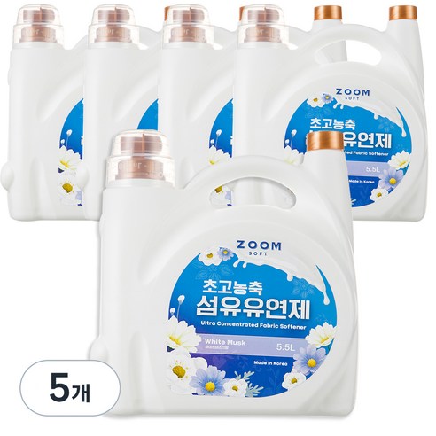 줌 엑스퍼트 화이트머스크향 초고농축 섬유유연제