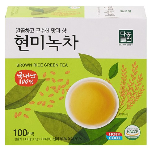 다농원 현미녹차