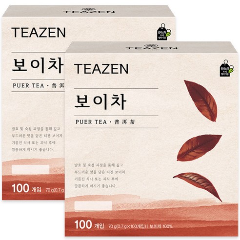 티젠 보이차 티백