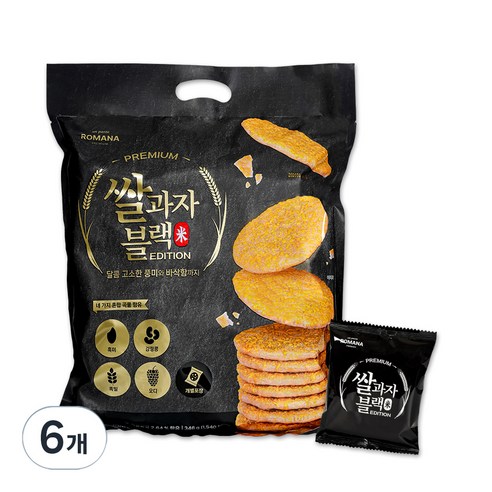 로마나 쌀과자 블랙 2p x 31개, 6개, 346g