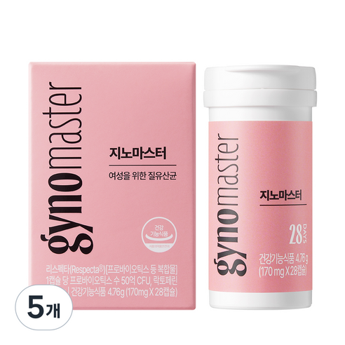 마스터바이옴 지노 마스터