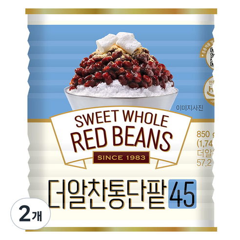 화과방 대두식품 더알찬통단팥45