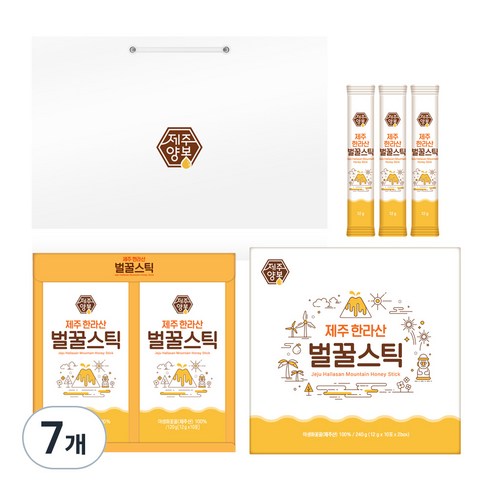 제주양봉 1등급 제주 한라산벌꿀 꿀스틱 8호 12g x 20p + 쇼핑백