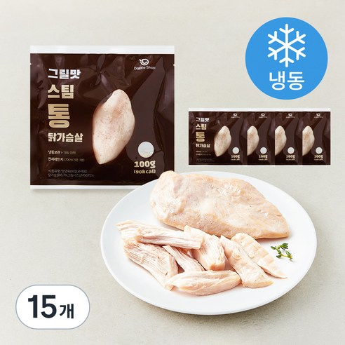 [로켓프레시] 다즐샵 스팀 통 닭가슴살 그릴맛 (냉동), 100g, 1개입, 15개