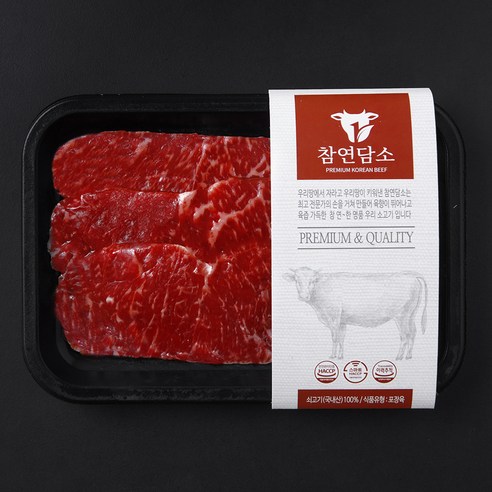 [로켓프레시] 참연담소 국내산 소고기 채끝 구이용 (냉장)