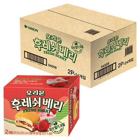오리온 후레쉬베리