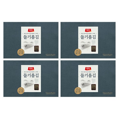 양반 들기름김 선물세트
