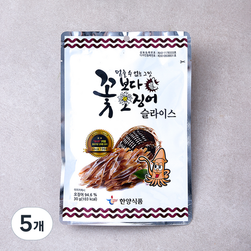 [로켓프레시] 한양식품 꽃보다 오징어 슬라이스