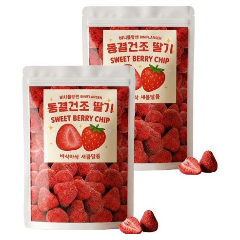 비니플랑센 동결건조 딸기 스윗베리칩