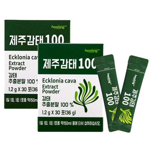 힐링 제주감태100 추출 건강 분말