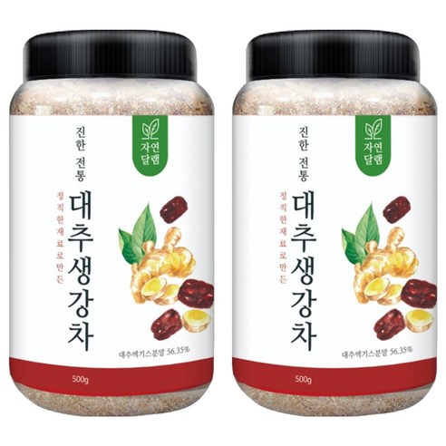 자연달램 진한 전통 대추생강차