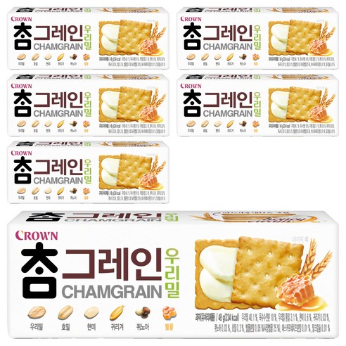 크라운 참그레인 우리밀 과자