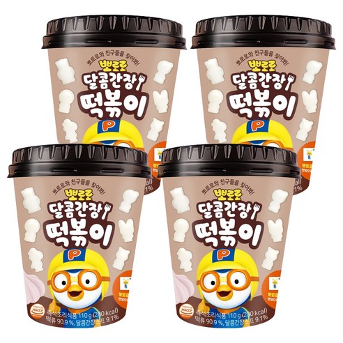 어니스트에프엔비 뽀로로 달콤간장 떡볶이