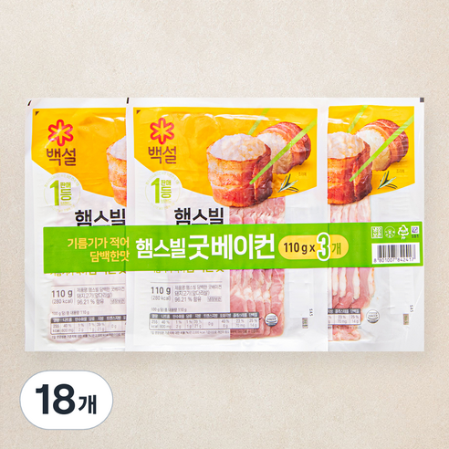[로켓프레시] 백설 햄스빌 굿베이컨