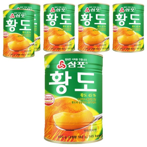 삼포 황도 슬라이스 통조림