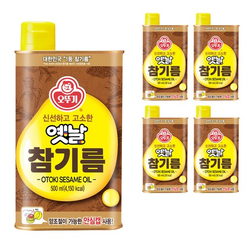 오뚜기옛날 참기름
