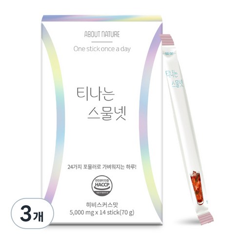 어바웃네이처 티나는 스물넷