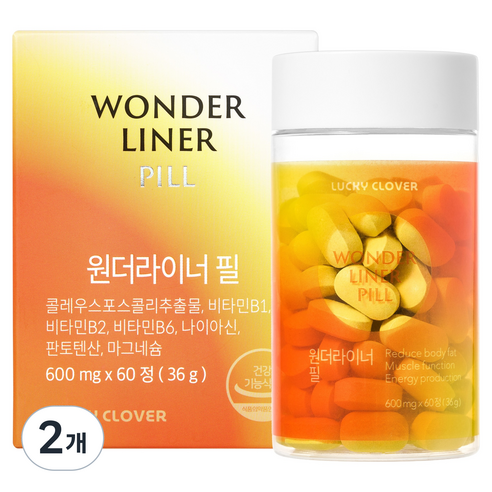 럭키클로버 체지방 감소 캡슐 콜레우스포스콜린 원더라이너 필 36g