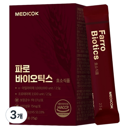 메디콕 파로바이오틱스