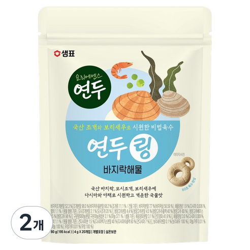 샘표 연두링 바지락해물 20p
