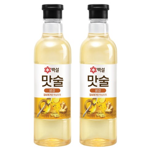 백설 맛술 생강