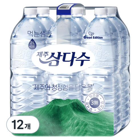 무더운 운행 중 수분 보충 루틴을 만들기 좋은 무라벨 생수 묶음입니다. - 1