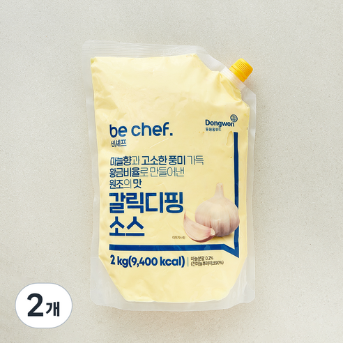 [로켓프레시] 비셰프 갈릭디핑 소스, 2kg, 2개