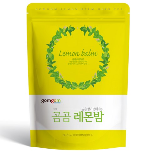 곰곰 레몬밤삼각티백