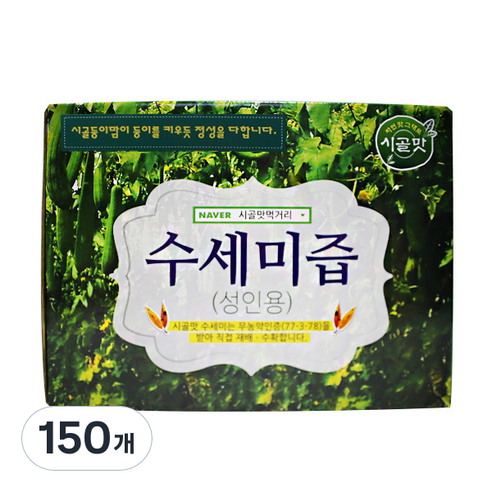 시골맛 수세미즙 성인용, 115ml, 150개