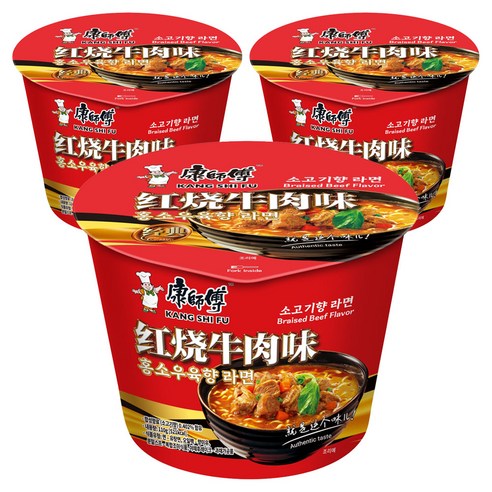 캉스푸 홍소우육향 컵라면 110g