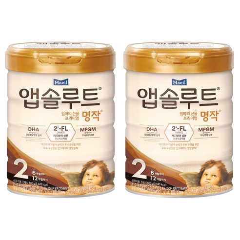 앱솔루트 엄마의 선물 프리미엄 명작 분유 2단계