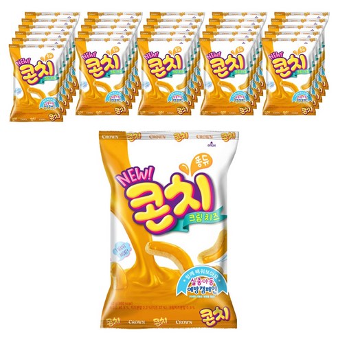 콘치 치즈크림