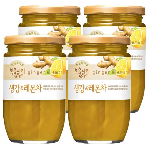 복음자리 생강 앤 레몬차