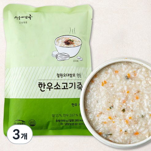 [로켓프레시] 서울마님죽 한우 소고기죽 (냉장), 500g, 3개