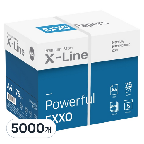 엑소 엑스라인 복사용지 75g, A4, 5000개