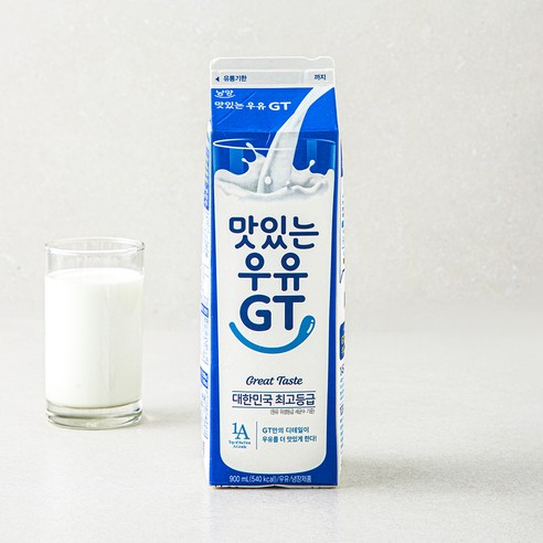 남양유업의 소용량 담백한 흰 우유. 혼자 한 번에 마시기 딱 좋은 용량으로 가성비가 뛰어나며, 담백하고 가벼운 맛이 특징. 1인 가구 및 어린이 간식용으로 인기 높은 제품. - 1