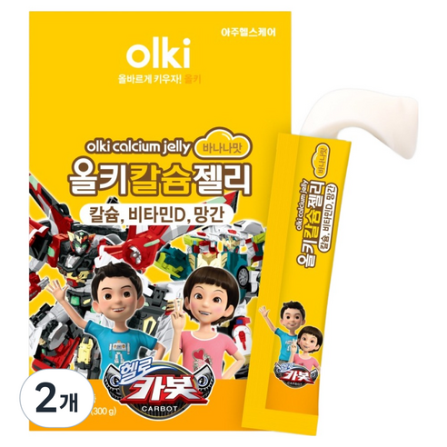 올키 헬로카봇 칼슘젤리 바나나맛 15p